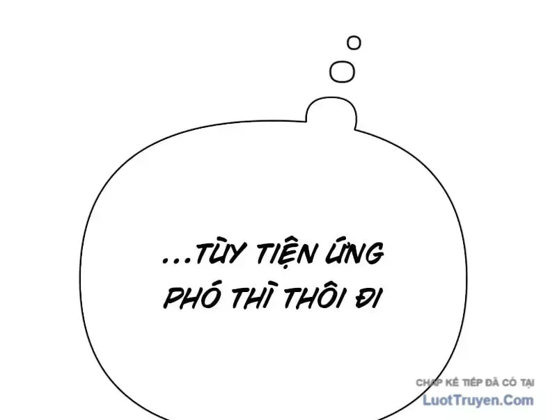 Ác Chi Hoàn