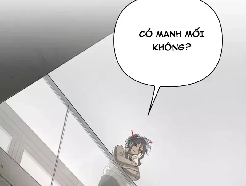 Ác Chi Hoàn