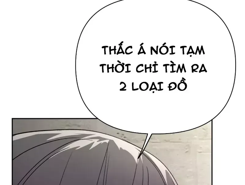 Ác Chi Hoàn
