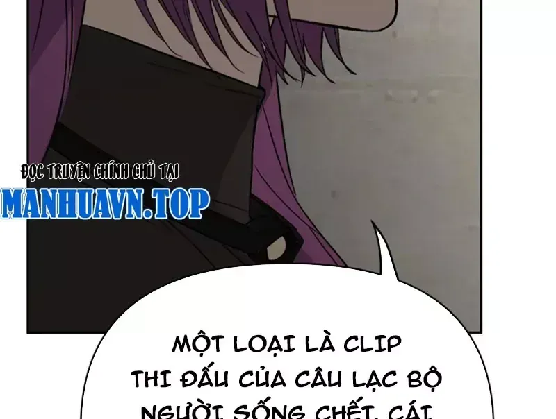Ác Chi Hoàn