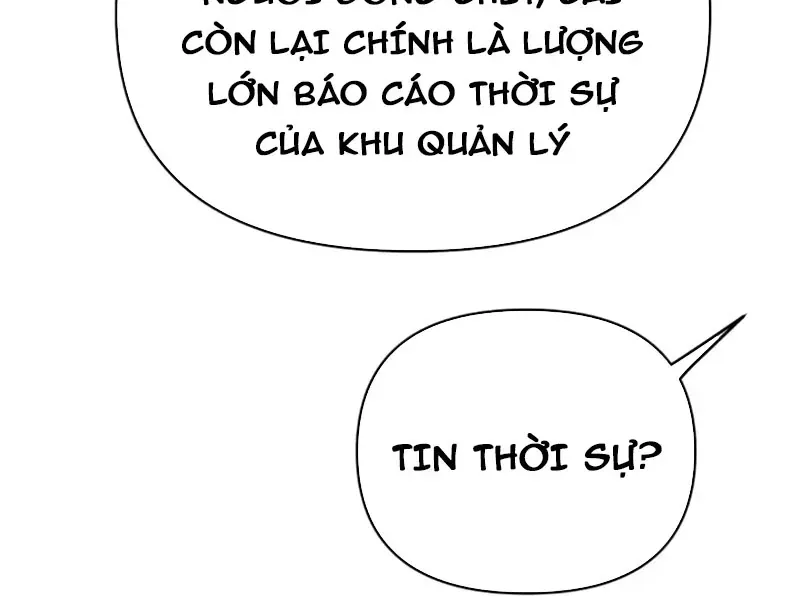 Ác Chi Hoàn