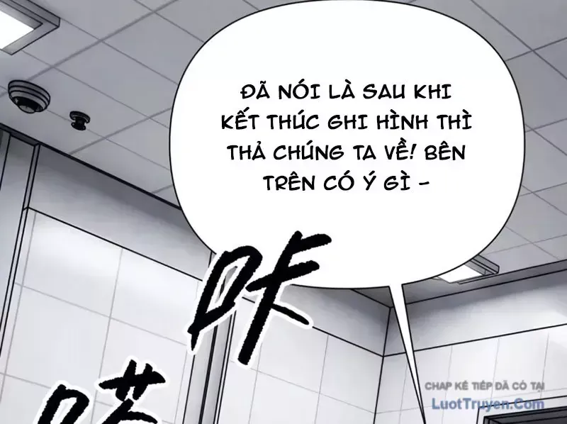 Ác Chi Hoàn