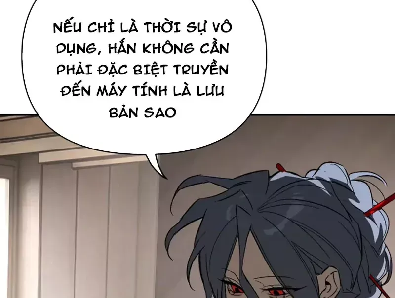 Ác Chi Hoàn