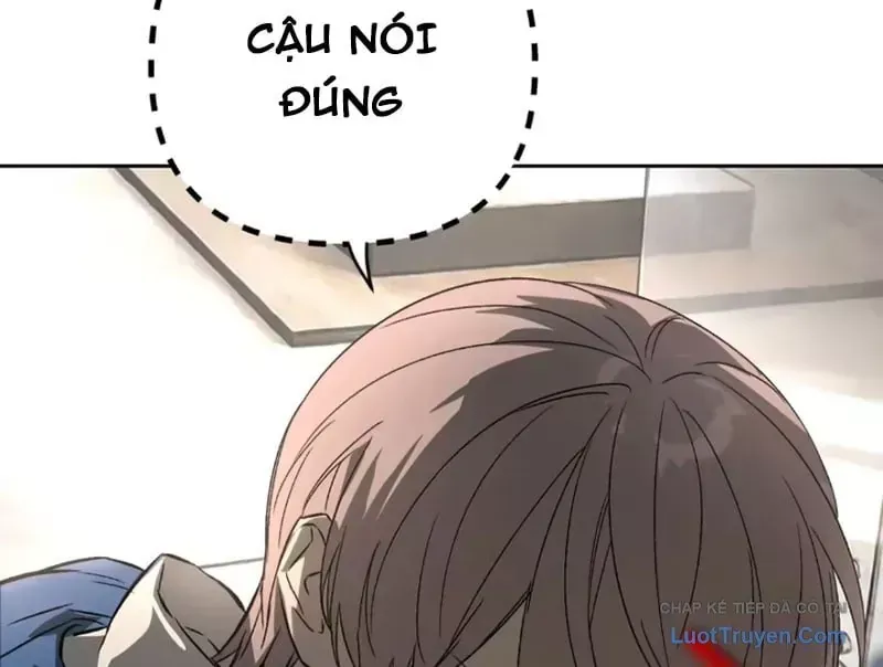 Ác Chi Hoàn