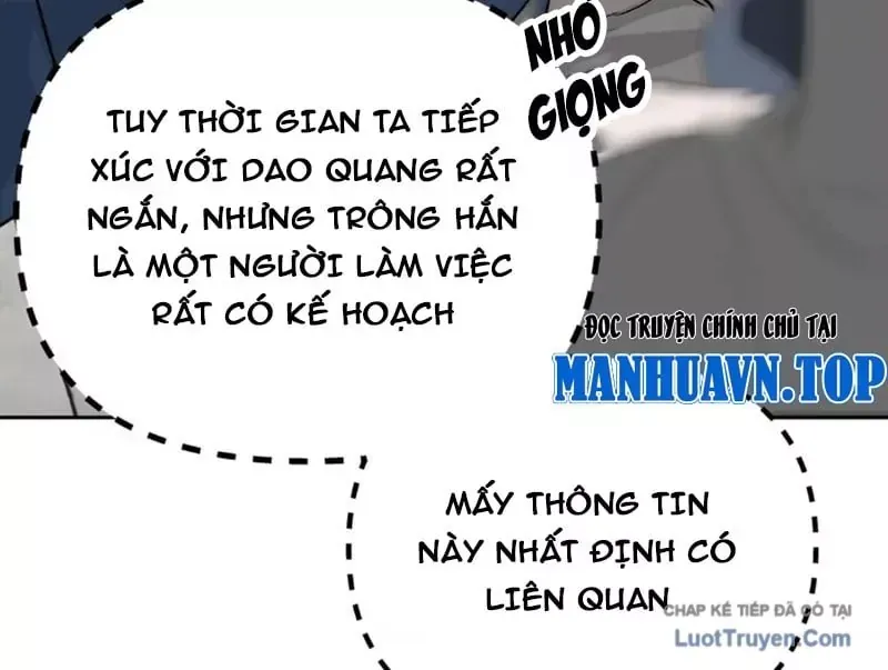 Ác Chi Hoàn