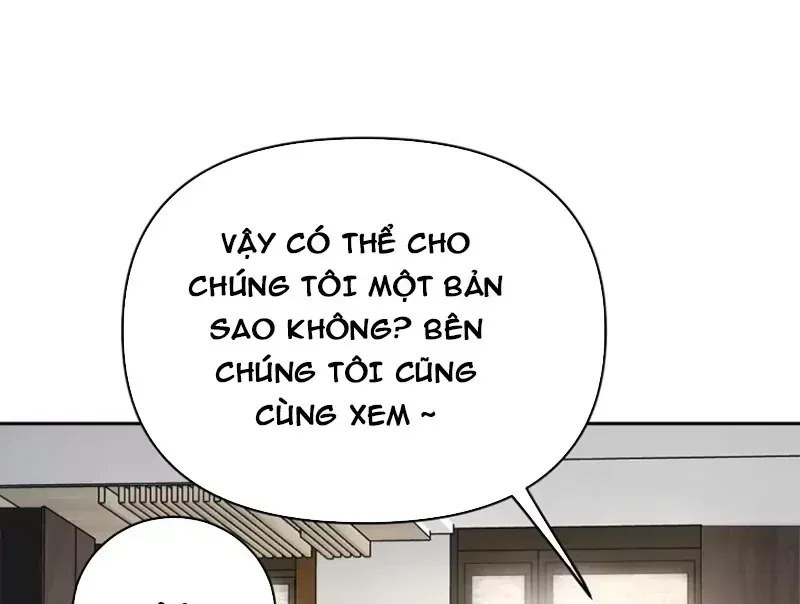 Ác Chi Hoàn