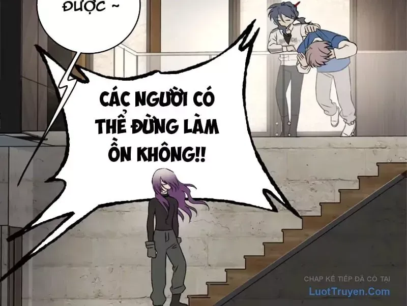 Ác Chi Hoàn