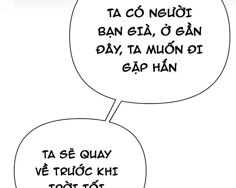 Ác Chi Hoàn