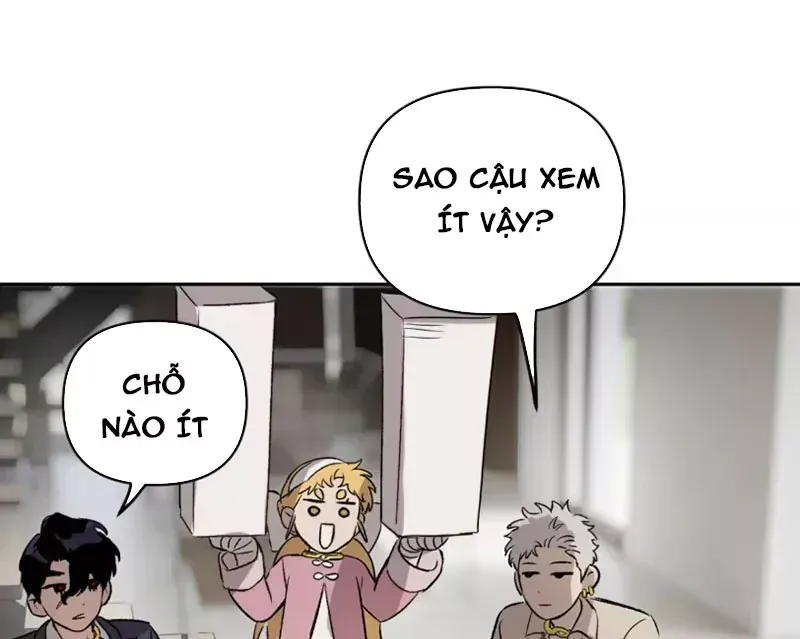 Ác Chi Hoàn