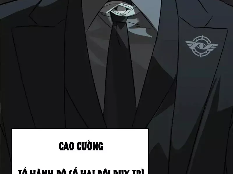 Ác Chi Hoàn