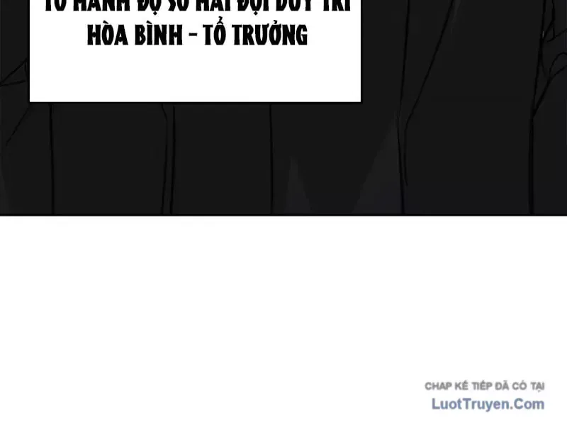Ác Chi Hoàn