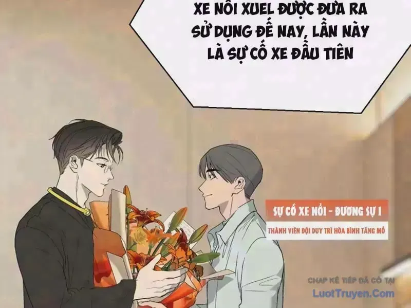 Ác Chi Hoàn