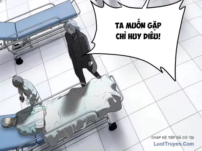 Ác Chi Hoàn