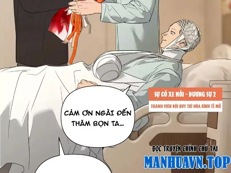 Ác Chi Hoàn