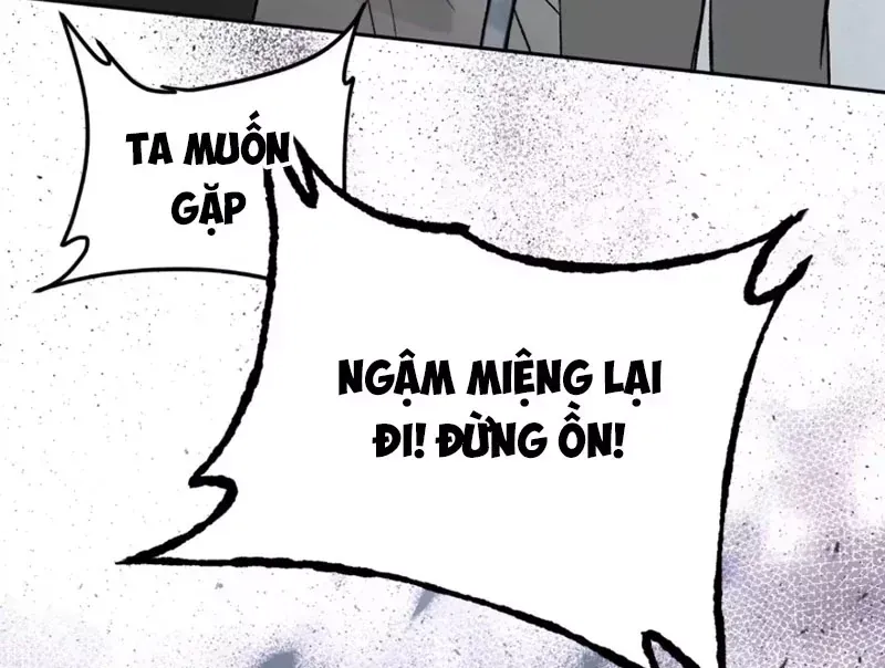 Ác Chi Hoàn