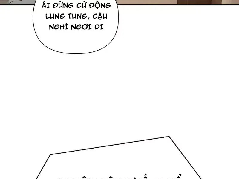 Ác Chi Hoàn