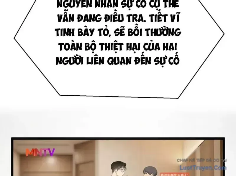 Ác Chi Hoàn