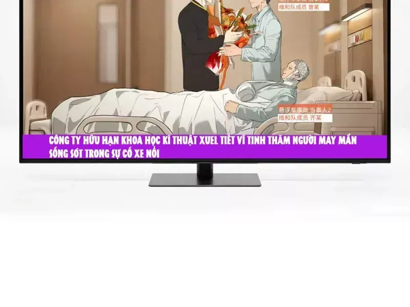 Ác Chi Hoàn