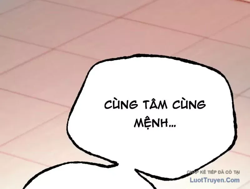Ác Chi Hoàn
