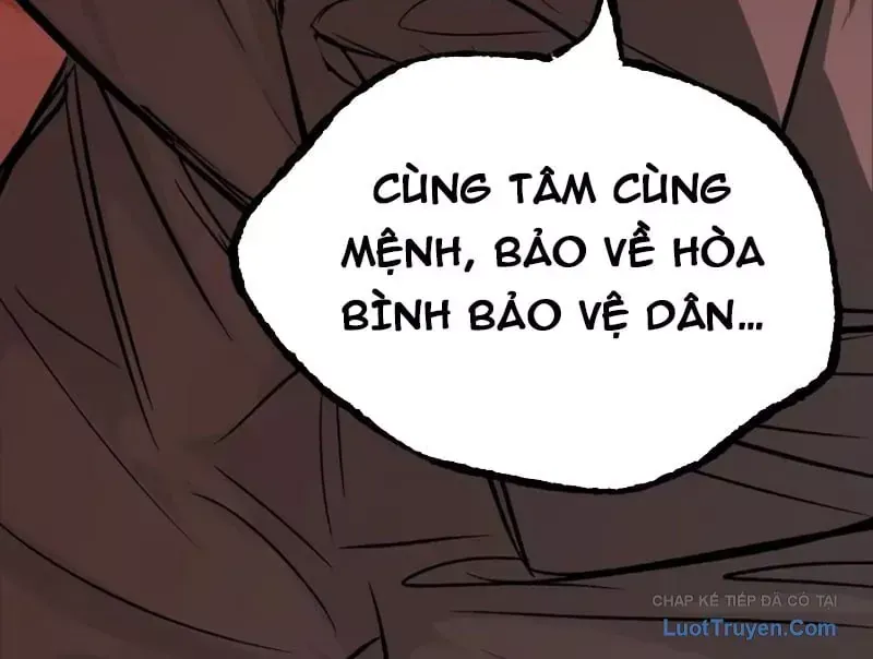 Ác Chi Hoàn