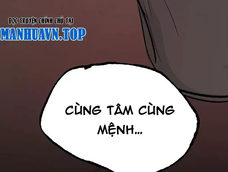 Ác Chi Hoàn