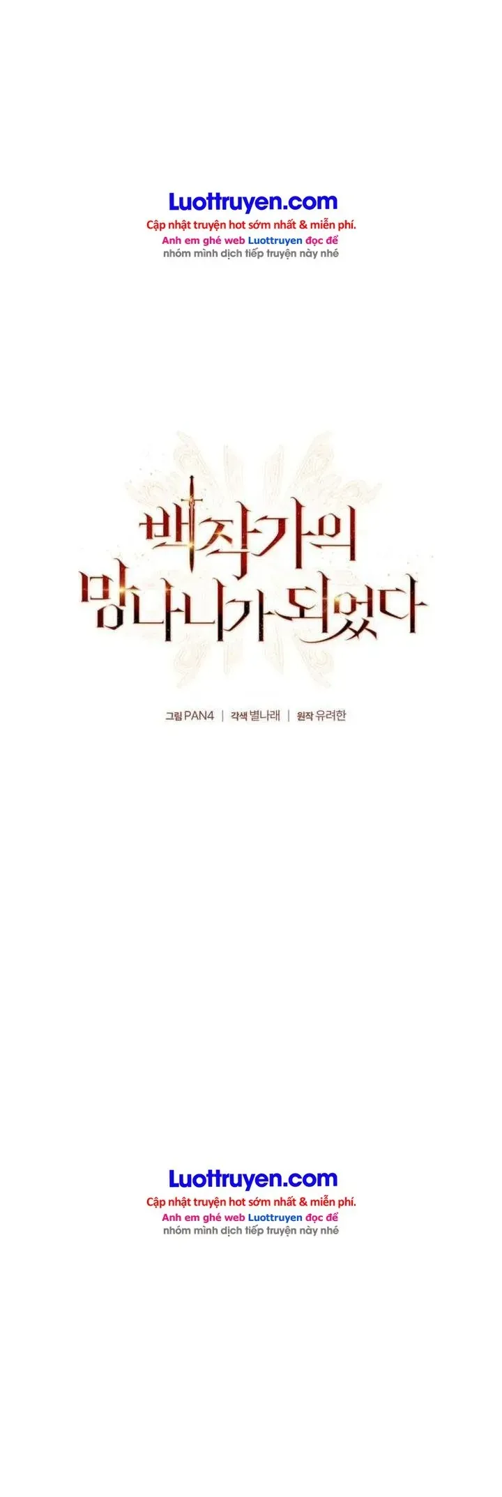 Phế Vật Dòng Dõi Bá Tước Chap 174 - Next Chap 173
