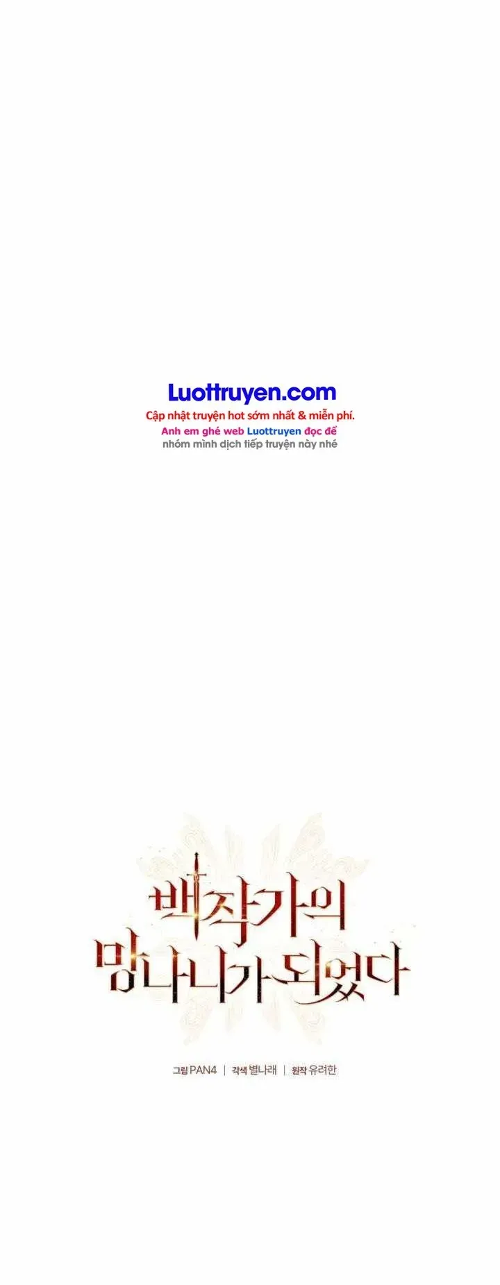 Phế Vật Dòng Dõi Bá Tước Chap 175 - Next Chap 174