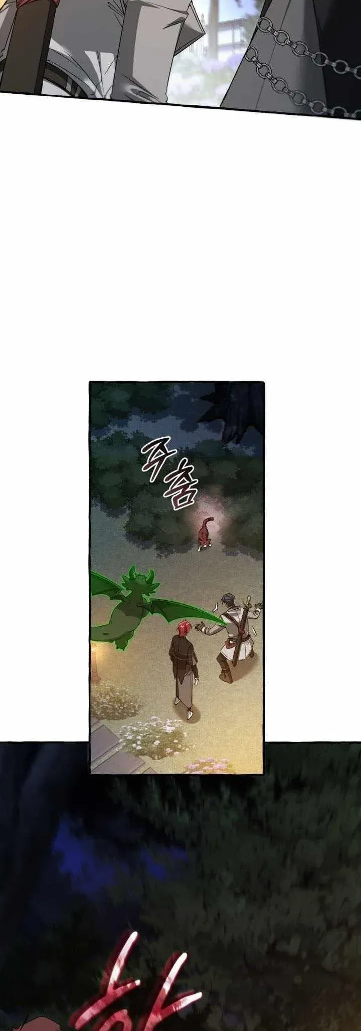 Phế Vật Dòng Dõi Bá Tước Chap 175 - Next Chap 174