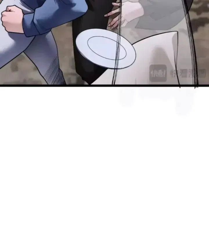 Thần Hào Như Ta, Làm Tra Nam Cũng Là Hợp Lý Chap 41 - Next Chap 40