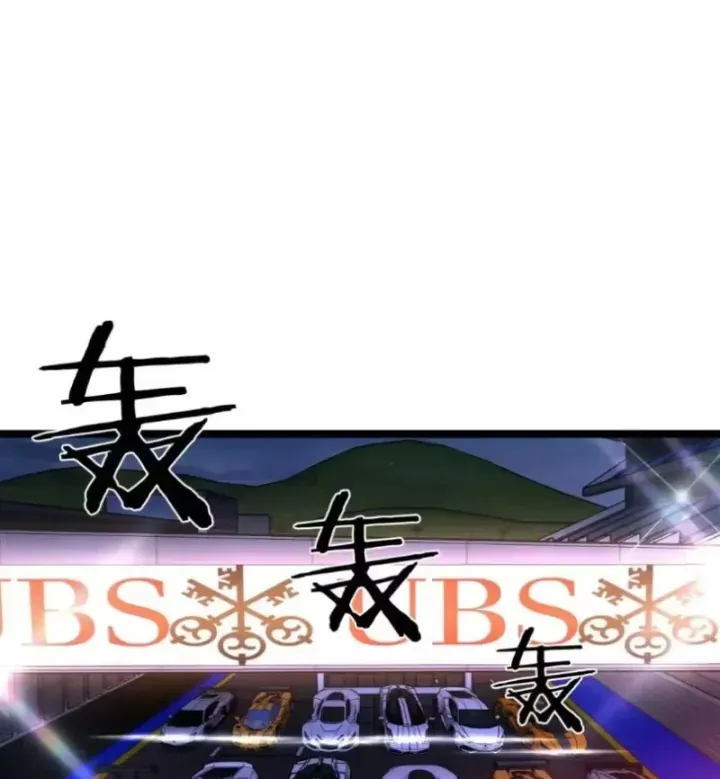 Thần Hào Như Ta, Làm Tra Nam Cũng Là Hợp Lý Chap 41 - Next Chap 40