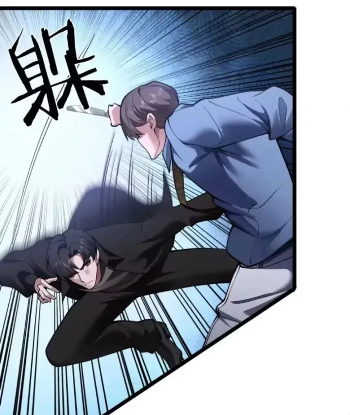 Thần Hào Như Ta, Làm Tra Nam Cũng Là Hợp Lý Chap 41 - Next Chap 40