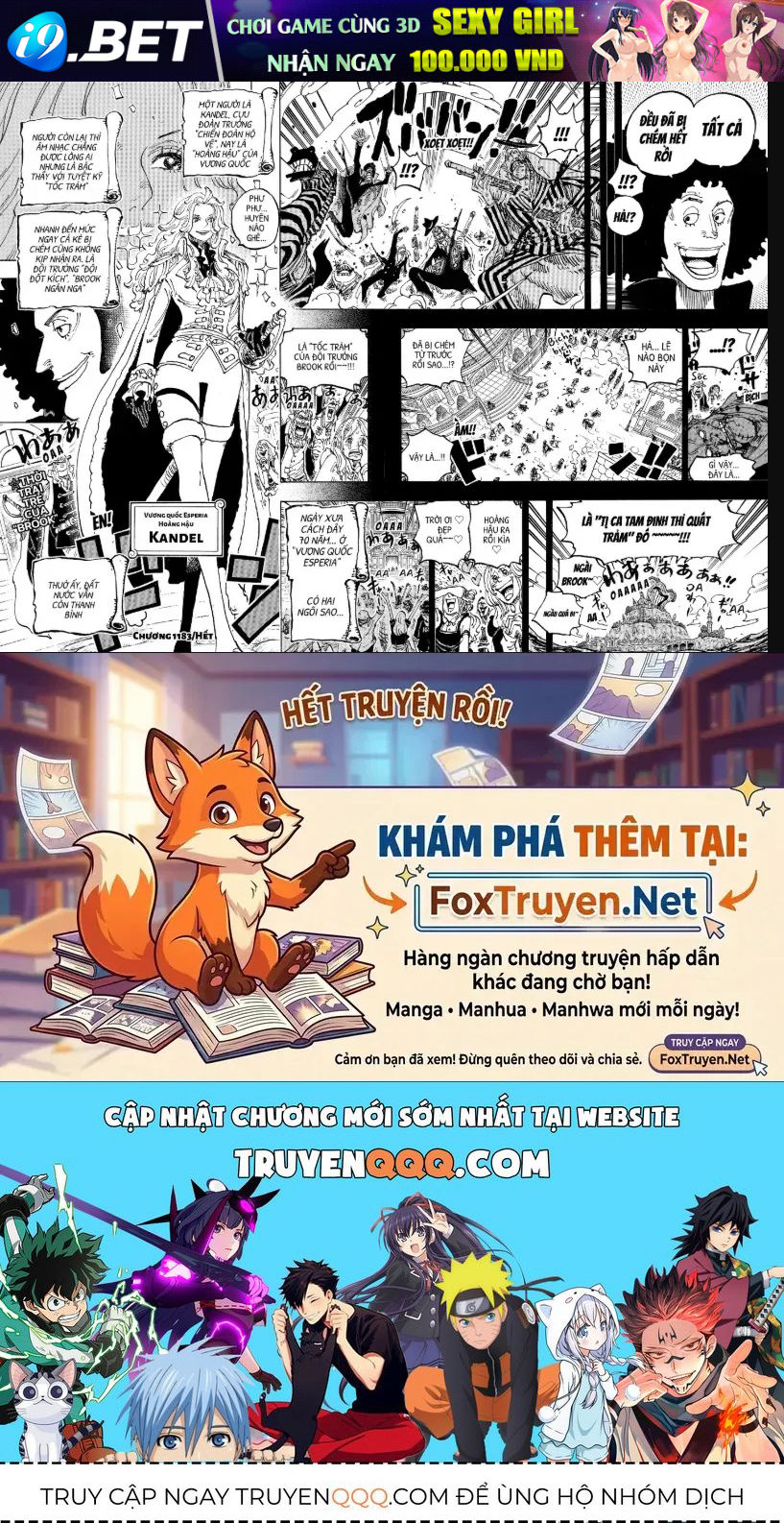 Trang 17
