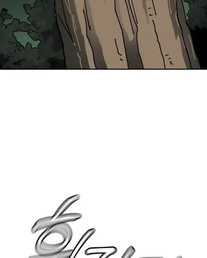 Góa Phu Tận Thế Chap 25 - Next Chap 23