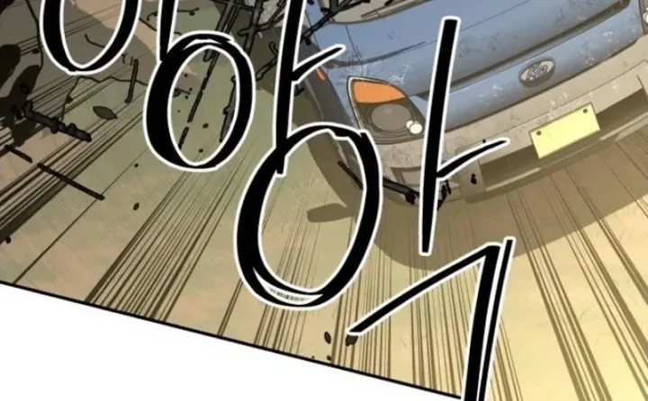Góa Phu Tận Thế Chap 25 - Next Chap 23