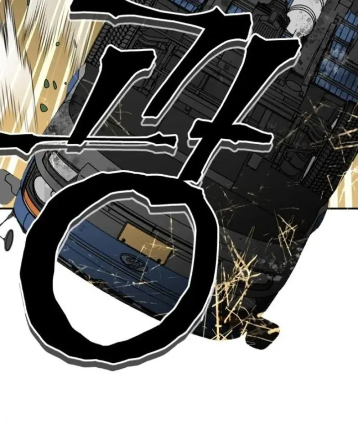 Góa Phu Tận Thế Chap 25 - Next Chap 23