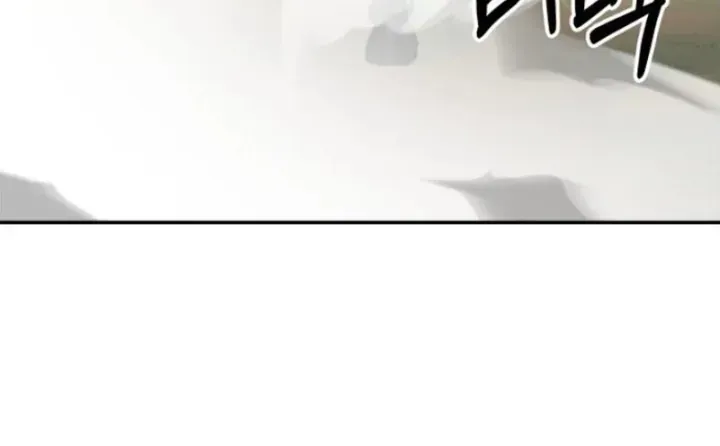 Góa Phu Tận Thế Chap 25 - Next Chap 23