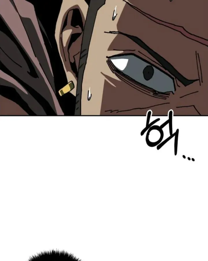 Góa Phu Tận Thế Chap 25 - Next Chap 23