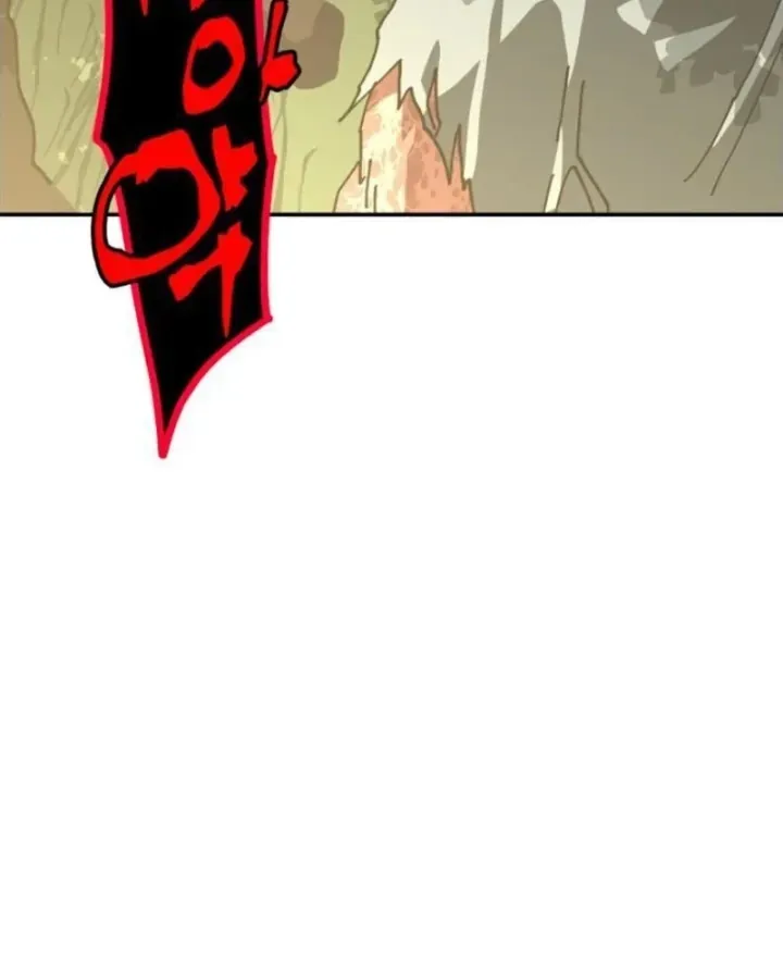 Góa Phu Tận Thế Chap 25 - Next Chap 23