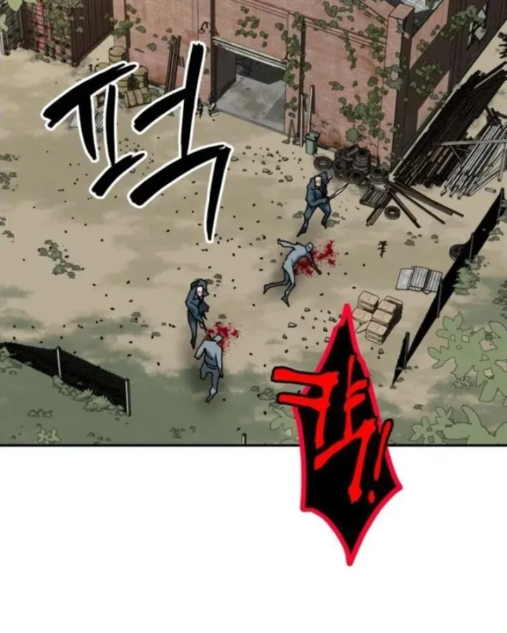 Góa Phu Tận Thế Chap 25 - Next Chap 23