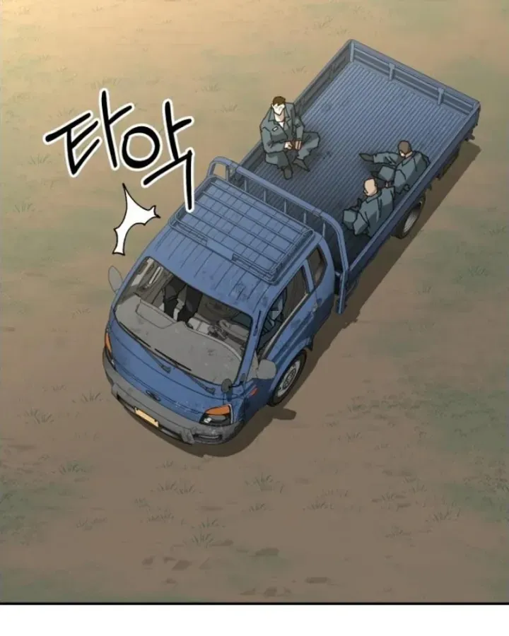 Góa Phu Tận Thế Chap 25 - Next Chap 23