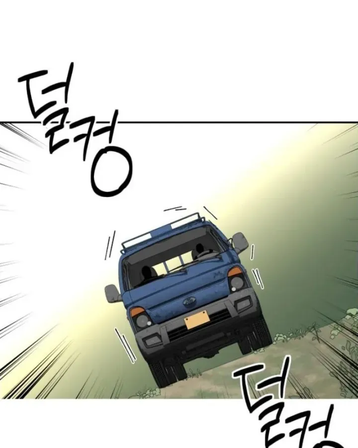 Góa Phu Tận Thế Chap 25 - Next Chap 23