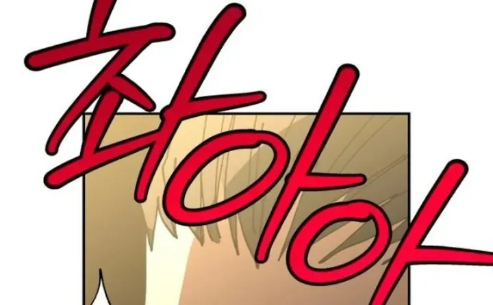Góa Phu Tận Thế Chap 25 - Next Chap 23
