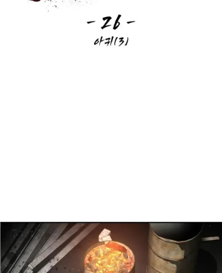 Chương 26 - Trang 23