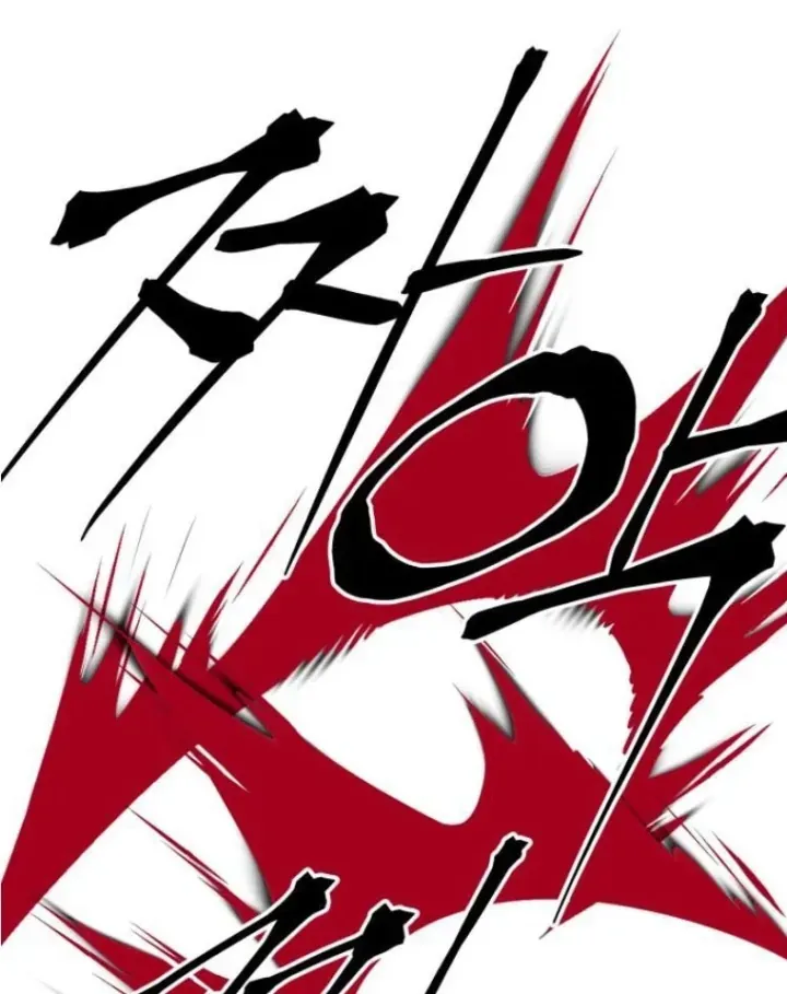 Chương 26 - Trang 46