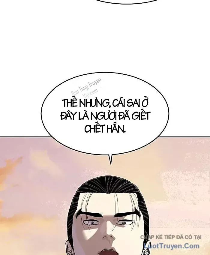 Cương Thiết Liệt Đế Chap 47 - Next Chap 46