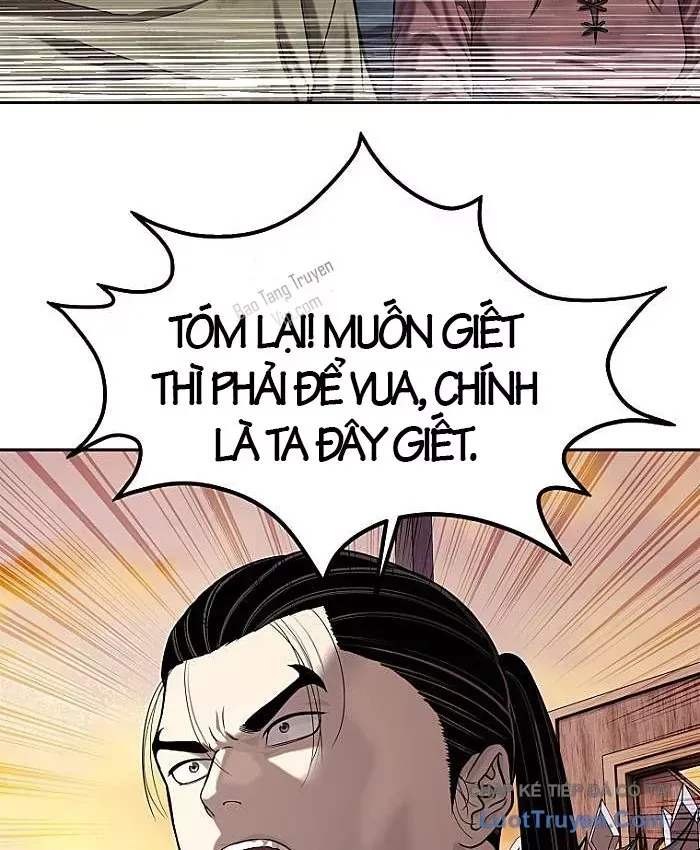 Cương Thiết Liệt Đế Chap 47 - Next Chap 46