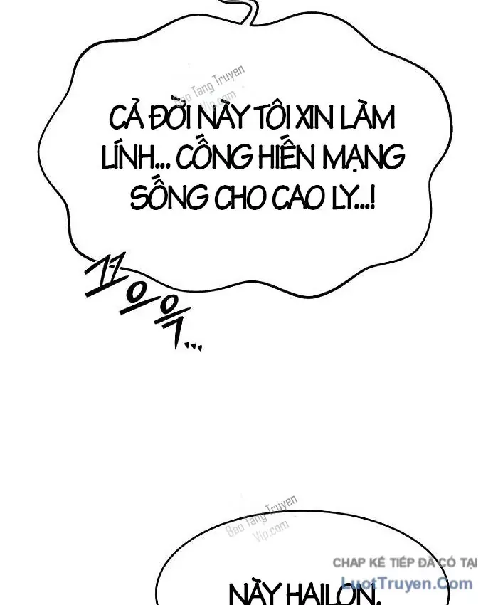 Cương Thiết Liệt Đế Chap 47 - Next Chap 46