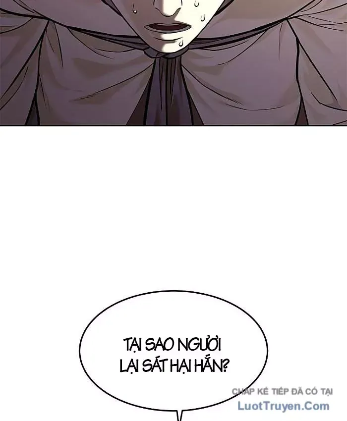 Cương Thiết Liệt Đế Chap 47 - Next Chap 46