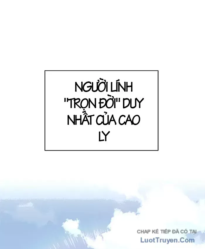 Cương Thiết Liệt Đế Chap 47 - Next Chap 46