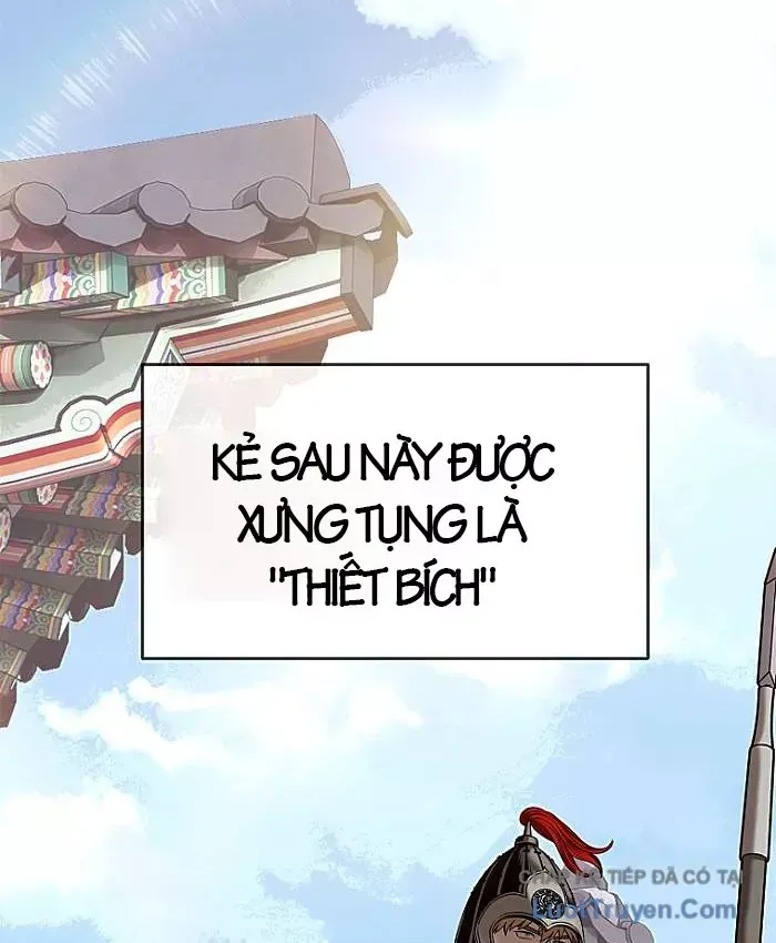 Cương Thiết Liệt Đế Chap 47 - Next Chap 46